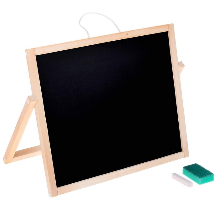 Мольберт двухсторонний &laquo;Умный малыш&raquo;