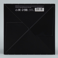 Коробка подарочная складная, упаковка, «Настоящему мужчине», 15 х 15 х 15 см Коробка подарочная складная, упаковка, «Настоящему мужчине», 15 х 15 х 15 см