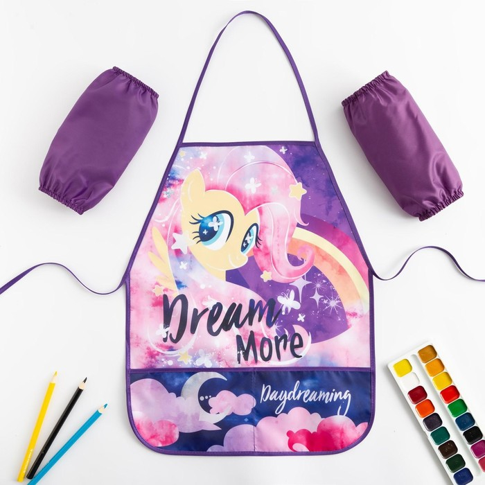Фартук с нарукавниками детский Фартук с нарукавниками детский "Dream", Мой маленький пони, 49х39 см