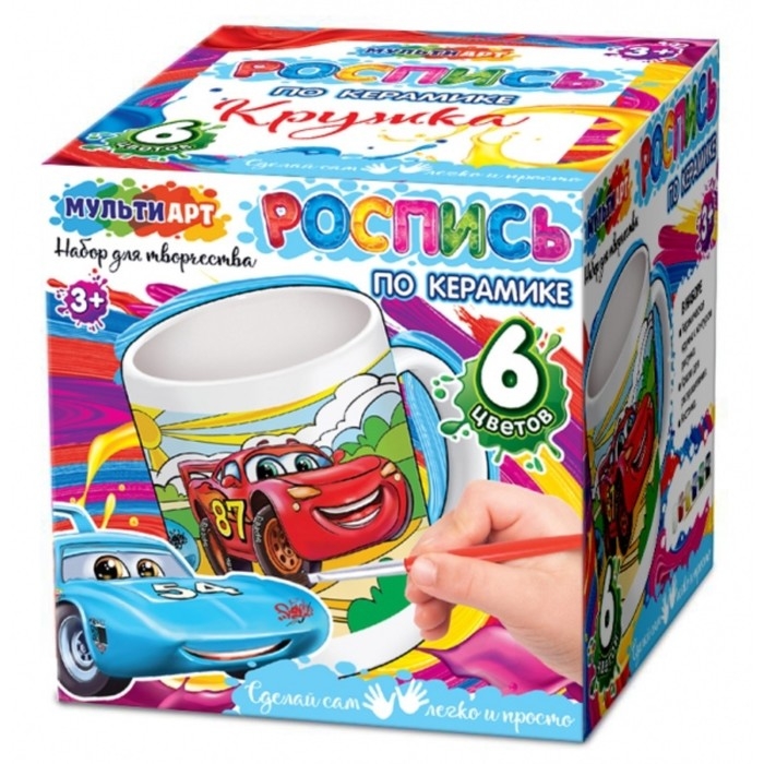Кружка для росписи &laquo;Гоночные машинки&raquo;, 6 акриловых красок, кисточка