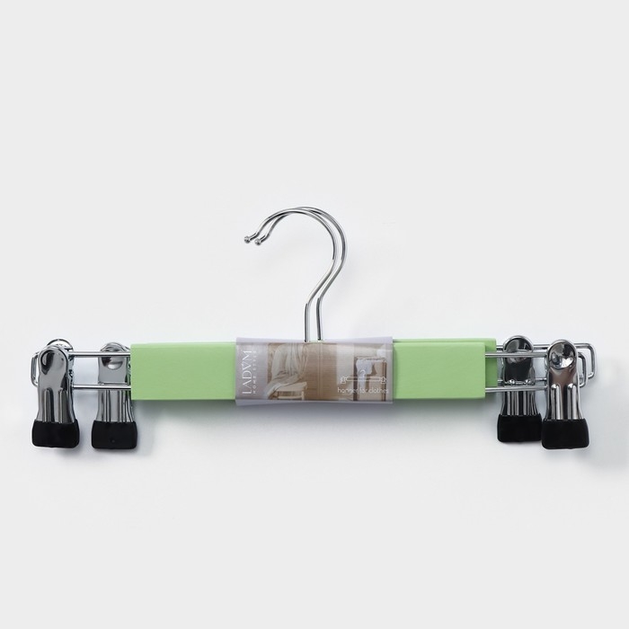 Вешалки для брюк и юбок LaDо́m Brillant, 28&times;12&times;2,3 см, 2 шт, деревянные, с зажимами, цвет фисташковый