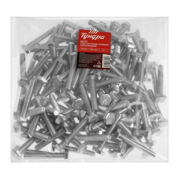 Болт ТУНДРА, оцинкованный, DIN 933, класс прочности 8.8, М10х60 мм, 1 кг Болт ТУНДРА, оцинкованный, DIN 933, класс прочности 8.8, М10х60 мм, 1 кг