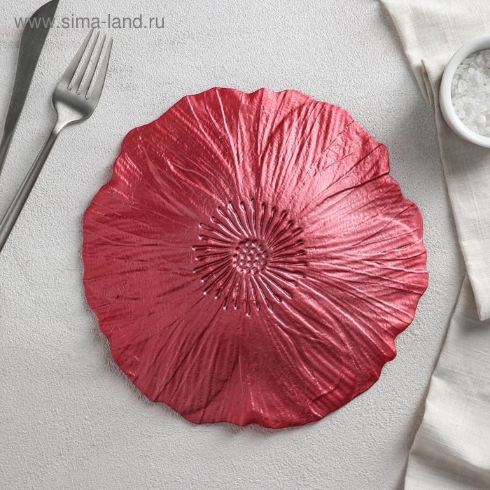 Тарелка &laquo;Маки&raquo;, d=21 см, цвет красный
