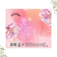 Подарочный набор &laquo;Ты лучше всех&raquo; магнит + брелок, 14,5 х 12 см