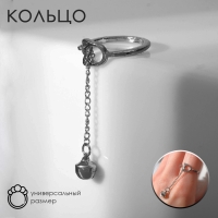 Кольцо &laquo;Цепь&raquo; кошечка, цвет серебро, безразмерное