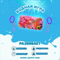 Водная игра с колечками &laquo;Приключения&raquo;, вид МИКС