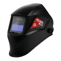 Маска сварщика Ресанта МС-6, хамелеон, 90х35 мм, DIN 11, солнечная батарея + 2 CR2927 Маска сварщика Ресанта МС-6, хамелеон, 90х35 мм, DIN 11, солнечная батарея + 2 CR2927