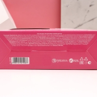 Подарочный набор косметики &laquo;Только для тебя&raquo;, гель для душа 100 мл, пена для ванны 100 мл, мочалка, ЧИСТОЕ СЧАСТЬЕ