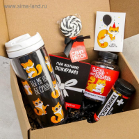 Гифтбокс &laquo;Подарок, который ты заслужил&raquo;, чай 50 г., термостакан 350 мл., драже шоколадное 80 г., шоколад 4 шт. * 5 г., леденец 30 г.