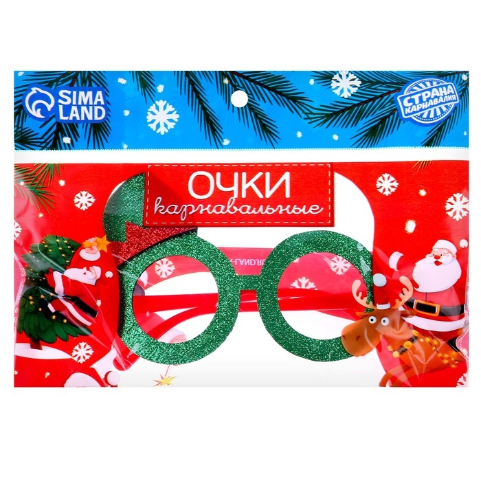 Карнавальные очки &laquo;Новогодний эльф&raquo;