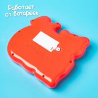 Музыкальная игрушка-пианино &laquo;Забавный малыш&raquo;, ионика, 4 режима игры, работает от батареек