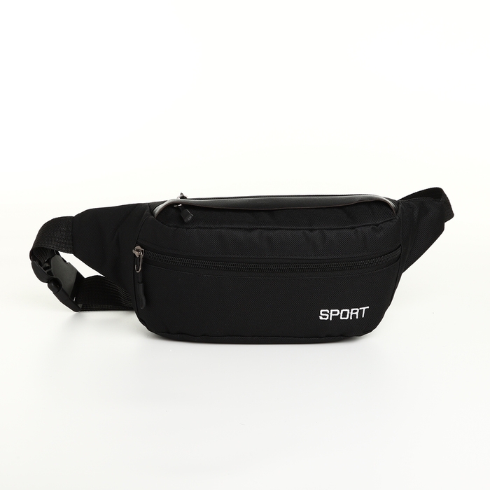 Сумка поясная на молнии, 2 наружных кармана, цвет чёрный Сумка поясная на молнии, 2 наружных кармана, цвет чёрный