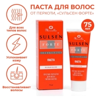 Паста против перхоти &laquo;Сульсен Форте&raquo; 2 %, 75 мл