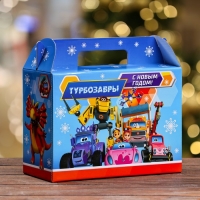 Новый год. Подарочная коробка "Турбозавры", Чемодан , 23 х 10,5 х 16,5 см. Новый год. Подарочная коробка "Турбозавры", Чемодан , 23 х 10,5 х 16,5 см.