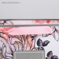 Пакет подарочный ламинированный горизонтальный, упаковка, &laquo;Present for you&raquo;, MS 23 х 18 х 10 см