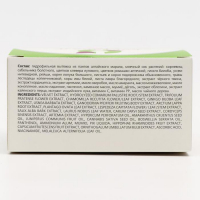 Крем суставной &laquo;Сустарад&raquo;, 150 мл