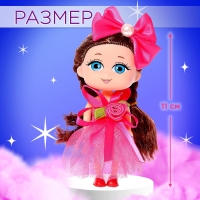 Кукла малышка &laquo;Любимой подруге&raquo; , МИКС