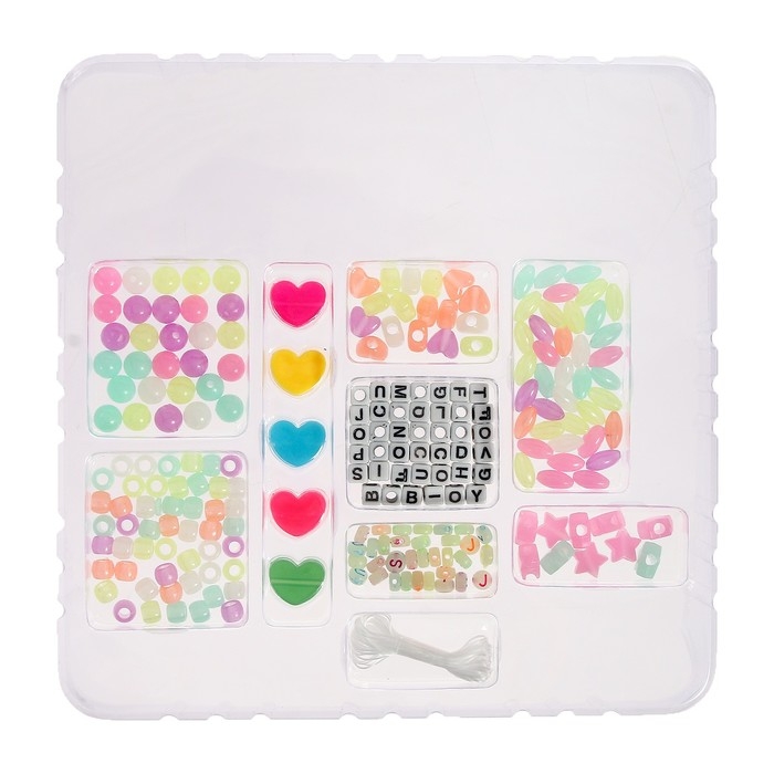 Набор для творчества &laquo;Создай своё украшение&raquo;, светящиеся бусины, 10 браслетов, 8 видов бусин
