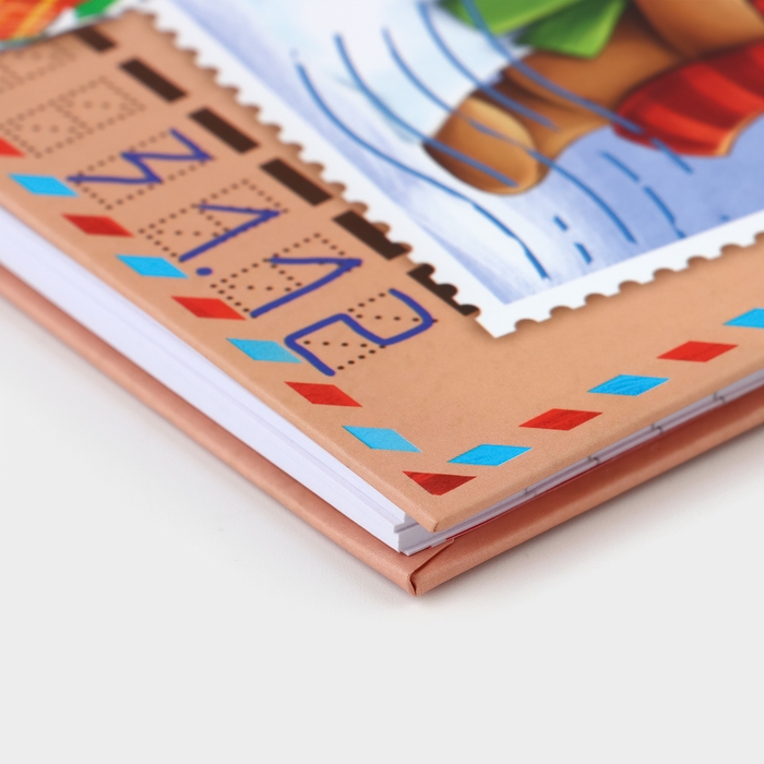 Блокнот новогодний на замочке 50 листов &laquo;Новогодний список желаний&raquo;