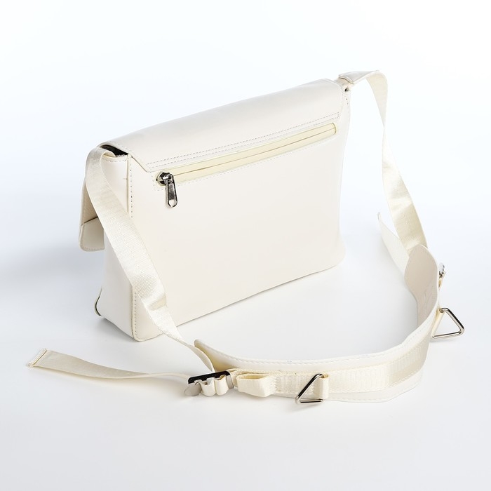 Сумка-мессенджер на магните, цвет белый Сумка-мессенджер на магните, цвет белый