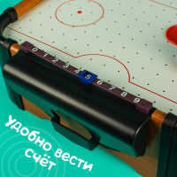Настольный игра &laquo;Аэрохоккей. Профессионал&raquo;, работает от батареек, 2 игрока, 3+