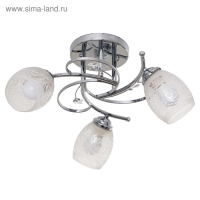 Люстра "Лаура" 3х40Вт E27 хром 45х45х20см