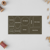 Набор заплаток для верхней одежды, клеевые, лист 10 × 18 см, 10 шт, цвет хаки Набор заплаток для верхней одежды, клеевые, лист 10 × 18 см, 10 шт, цвет хаки