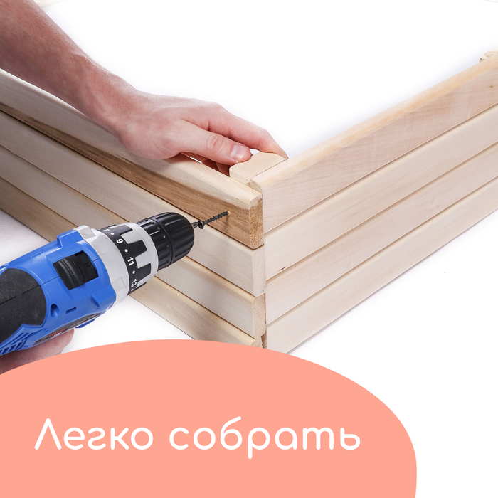 Песочница детская деревянная, без крышки, 150 &times; 140 &times; 20 см, с сиденьями, без покраски, сосна, Greengo