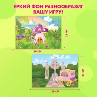 Магнитная игра &laquo;Одень куклу: волшебный мир&raquo;