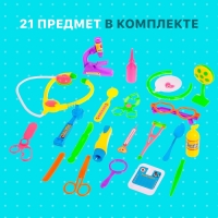 Набор доктора «Добрый доктор», 21 предмет Набор доктора «Добрый доктор», 21 предмет