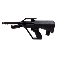 Детское оружие Автомат пневматический &laquo;Атака&raquo;