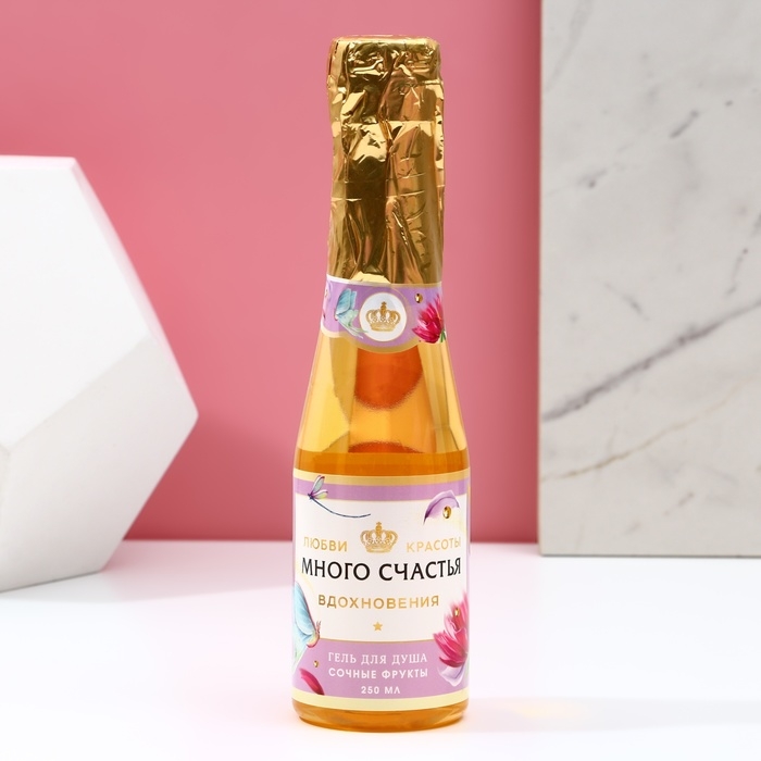Подарочный набор косметики «Много счастья!», гель для душа во флаконе шампанское 250 мл и мочалка для тела, ЧИСТОЕ СЧАСТЬЕ Подарочный набор косметики «Много счастья!», гель для душа во флаконе шампанское 250 мл и мочалка для тела, ЧИСТОЕ СЧАСТЬЕ