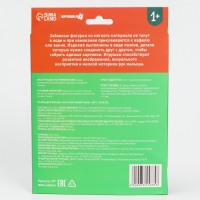 Мягкий пазл для малышей &laquo;Собираем животных&raquo;, 20 пазлов, 40 деталей, Крошка Я