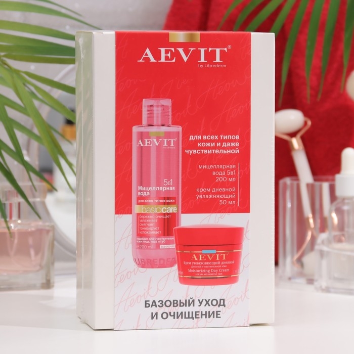 Набор Librederm Базовый уход и очищение: мицеллярная вода 5в1, 200 мл + крем дневной, 50 мл Набор Librederm Базовый уход и очищение: мицеллярная вода 5в1, 200 мл + крем дневной, 50 мл