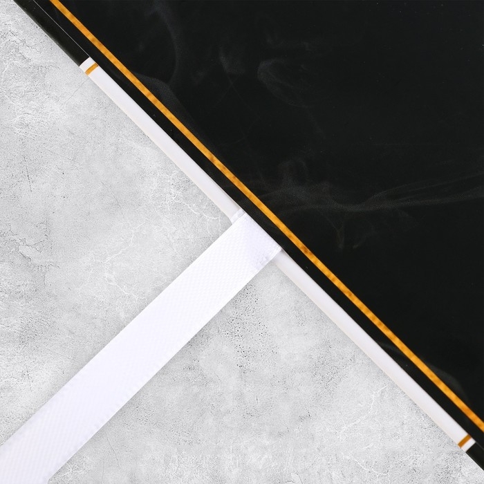 Конверт для денег &laquo;Поздравляю&raquo;, 8 &times; 17,2 см