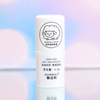 Губная помада гигиеническая, с экстрактом молока Губная помада гигиеническая, с экстрактом молока