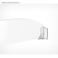 Пластиковый обламывающийся разделитель c передним ограничителем 30 мм, 285-485&times;20&times;60 мм