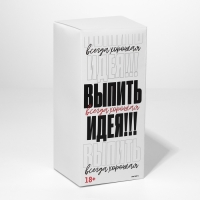Бокал для пива «Мужик сказал», 570 мл. Бокал для пива «Мужик сказал», 570 мл.