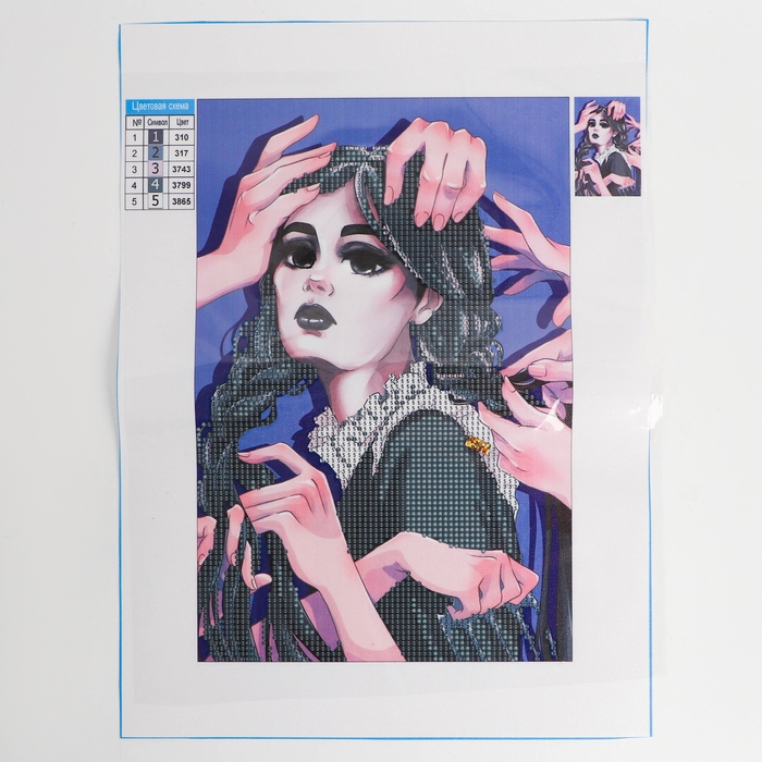 Алмазная мозаика с частичным заполнением на холсте &laquo;Девушка&raquo;, 20 х 30 см