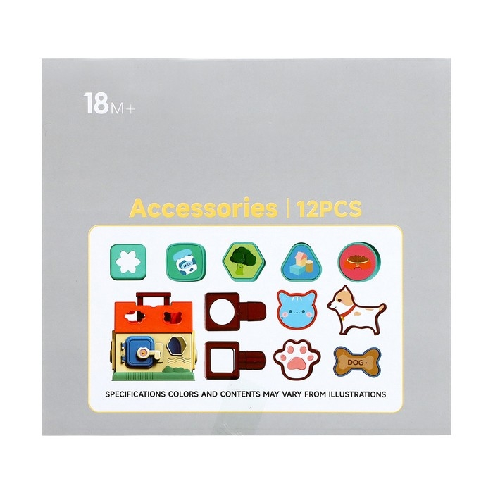 Сортер &laquo;Домик&raquo;, 9 элементов