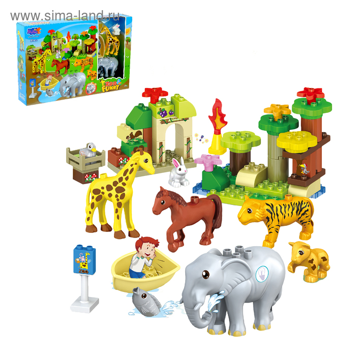 Конструктор &laquo;Забавный зоопарк&raquo;, 51 деталь
