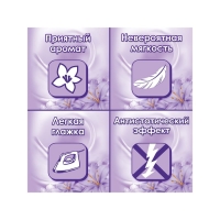 Кондиционер для белья Е &laquo;Восточный сон&raquo;, 1 л