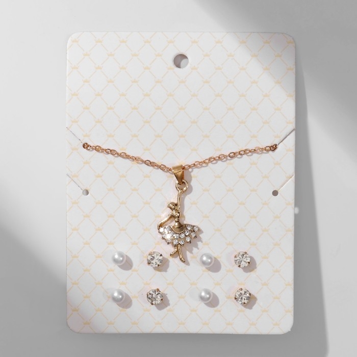 Гарнитур 5 предметов: 4 пары пусет, кулон &laquo;Балерина&raquo;, цвет белый в золоте, 43 см