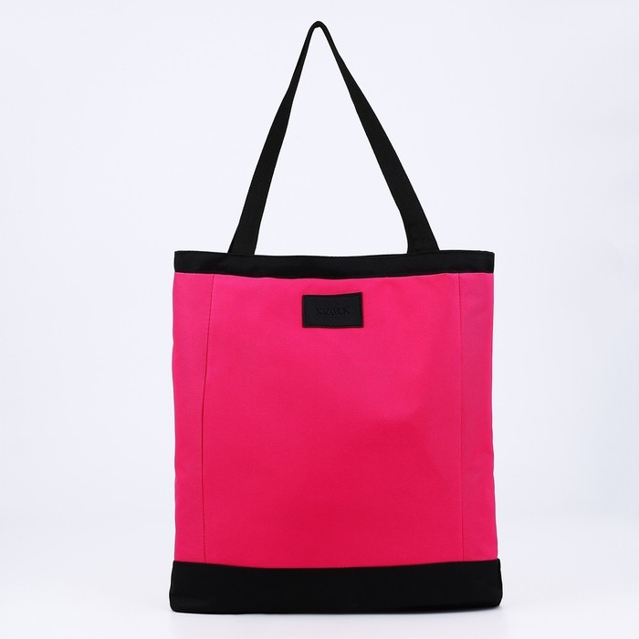 Шопер женский пляжный Nazamok, 40х40см, розовый цвет Шопер женский пляжный Nazamok, 40х40см, розовый цвет