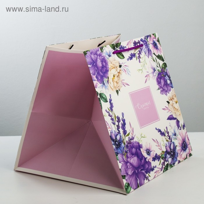 Квадратный пакет &laquo;Счастье есть&raquo;, 30 х 30 х 30 см