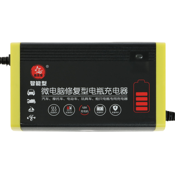 Зарядное устройство АКБ 6-12 В, 6 А, автомат, 220 В, 87 Вт Зарядное устройство АКБ 6-12 В, 6 А, автомат, 220 В, 87 Вт