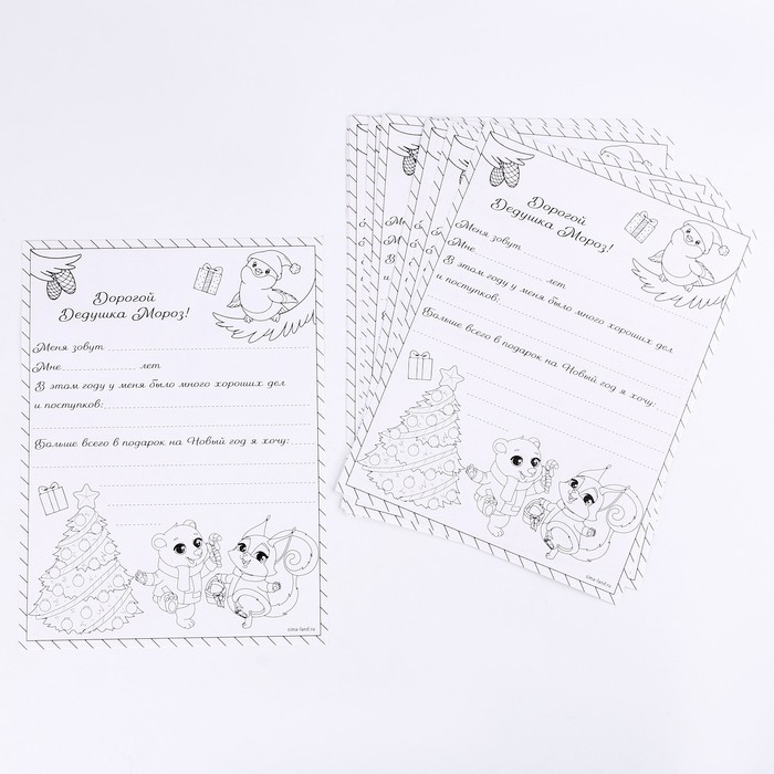 Письмо Деду Морозу с ящиком для писем на новый год «Новогодняя почта» Письмо Деду Морозу с ящиком для писем на новый год «Новогодняя почта»
