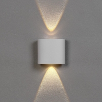 Светильник фасадный &laquo;Полусфера&raquo;, FSD-075, 2 Вт, 3000К, 1 луч, IP65, 220 В, пластик, белый