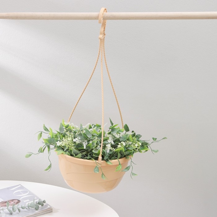 Кашпо для цветов подвесное с прикорневым поливом &laquo;Мальва&raquo; 4,7 л, цвет кремовый