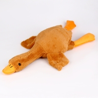 Мягкая игрушка &laquo;Гусь&raquo;, 70 см, цвет бежевый